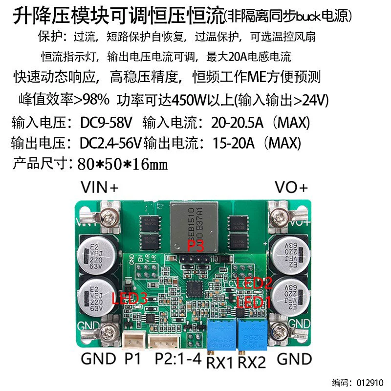 DC-DC Automatic Step-Up and St - Step Down Dc Power Supply Module 1000W review and price